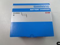 Ladegerät für Shimano Steps Akku - EC-E8004 - EU Stecker NEU!! Niedersachsen - Salzhausen Vorschau