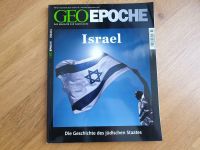 NEU GEO Epoche Israel Geschichte Israels Magazin Buch Juden Heft Hessen - Offenbach Vorschau