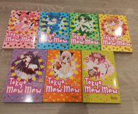 Tokyo Mew Mew Manga komplett 1-7 Baden-Württemberg - Lahr (Schwarzwald) Vorschau