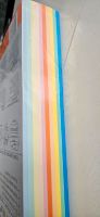Kopierpapier(farbig), Druckerpapier (500 Blatt) Essen - Rüttenscheid Vorschau