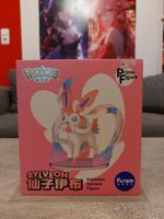 Funism Pokémon Feelinara / Sylveon NEU und OVP, exclusive China Rheinland-Pfalz - Speicher Vorschau