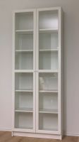 IKEA BILLY / OXBERG Bücherregal mit Vitrinentüren (Glas) Kreis Pinneberg - Pinneberg Vorschau