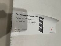 Caldo Elektro-Handtuchwärmekörper Heizkörper Handtuchhalter Weiß Baden-Württemberg - Haßmersheim Vorschau