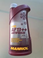 Kühlerfrostschutz z.b. für Smart AF13++ 4115 Antifreeze Mannool Baden-Württemberg - Ettlingen Vorschau