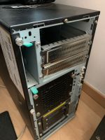 Thomas Krenn Server 48 GB RAM - nie produtiv genutzt -LAB etc.! Saarland - Beckingen Vorschau