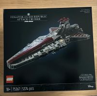 Lego Star Wars 75367 Venator Class Angriffskreuzer Hessen - Hessisch Lichtenau Vorschau