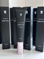 Younique Bare You Illuminating Primer Nordrhein-Westfalen - Kalkar Vorschau