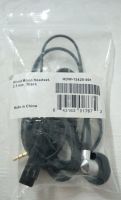 Blackberry Headset HDW-12420-001 schwarz + Polster 2,5mm Stecker Baden-Württemberg - Gerlingen Vorschau