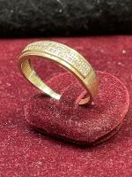 GOLD DAMEN RING 14k 585 Gr. 59 2,64g Gelb Gold AU Berlin - Neukölln Vorschau