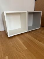 2x Ikea Eket 35x25x35cm weiß und grau Leipzig - Möckern Vorschau