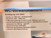 Cornat WC Zubehör Restposten Nordrhein-Westfalen - Borchen Vorschau