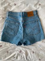 Levis Ribcage Denim Shorts Hessen - Gießen Vorschau