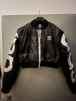 ADIDAS Jacke - UNGETRAGEN Berlin - Mitte Vorschau