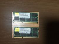 2 x FCM 2GB RAM DDR3 ex Macbook pro - Preis inkl Versand Brandenburg - Borkwalde Vorschau