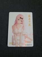 Goddess Story PR Karte NS-10M04PR-05 Chika Fujiwara - Kaguya-sama Berlin - Lichtenberg Vorschau