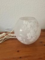 IKEA Knubbig Lampe Tischlampe Hessen - Borken Vorschau