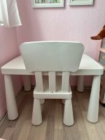 Kinderschreibtisch und -stuhl von Ikea (Serie MAMMUT) TOP ZUSTAND Hessen - Friedberg (Hessen) Vorschau