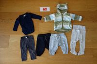 Bekleidungsset Baby 14 |Gr. 62 | Set H&M Fleecejacke Hosen Body Bayern - Aub Vorschau