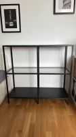 IKEA Regal VITTSJÖ (schwarzbraun/Glas, 100x93 cm) Rheinland-Pfalz - Mainz Vorschau