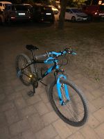 Fahrrad zu verkaufen not Leipzig - Grünau-Nord Vorschau