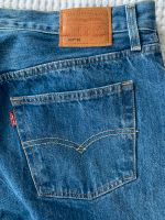 Levi‘s 501® 81ER JEANS - W31L31 Baden-Württemberg - Mannheim Vorschau