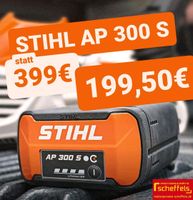 STIHL AP 300 S Nordrhein-Westfalen - Waldbröl Vorschau