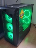 Gaming PC AMD 5600X & Radeon 6900 XT FE Dresden - Pieschen Vorschau