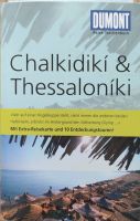 DuMont Reise-Taschenbuch Reiseführer Chalkidiki & Thessaloniki Nordrhein-Westfalen - Paderborn Vorschau