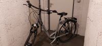 Fahrrad Diamant Ubari Esprit Rheinland-Pfalz - Trier Vorschau