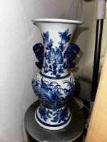 Asiatische Vase Stuttgart - Stuttgart-Ost Vorschau
