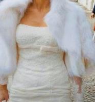 Hochzeitskleid Berlin - Friedenau Vorschau