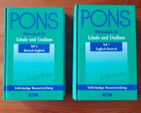 PONS Wörterbuch für Schule und Studium Teil 1+2 Bayern - Neuschönau Vorschau
