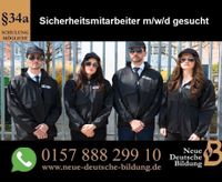 ab 16,00€ | Sicherheitsmitarbeiter/in (m/w/d) | Security Hessen - Wiesbaden Vorschau