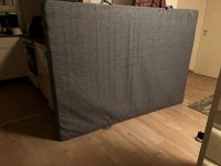 Matratze IKEA Vadsö 140x200 Baden-Württemberg - Mosbach Vorschau