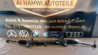 Bmw 5er 7er F01 F02 lenkgetriebe 7853993674 L1 Bochum - Bochum-Nord Vorschau