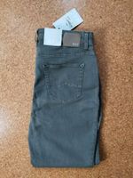 Damen Hose Jeans Mac Melanie Größe 42/30 Hamburg - Bergedorf Vorschau