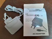 Nintendo DS Adapter Duisburg - Homberg/Ruhrort/Baerl Vorschau