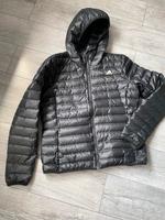 Adidas Sommerjacke Nordrhein-Westfalen - Datteln Vorschau
