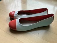 Damen Ballerina Baden-Württemberg - Offenau Vorschau