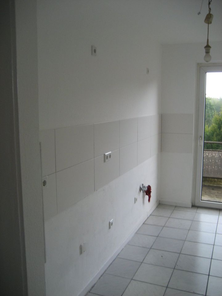 Schöne 2 ½ Zimmerwohnung mit Balkon in 47137 Duisburg in Duisburg