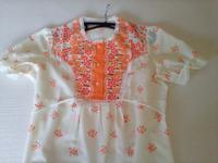 Nachthemd Vintage, Sommer Nachthemd Vintage, Hessen - Burghaun Vorschau