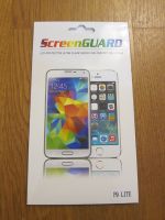 2 Professional Screenguard Schutzfolien für Huawei P9 Lite Kr. München - Planegg Vorschau