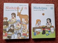 Nichijou 1 und 2 Manga Keiichi Arawi Kr. München - Sauerlach Vorschau