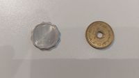 Münzen aus Israel und Libanon Nordrhein-Westfalen - Werne Vorschau