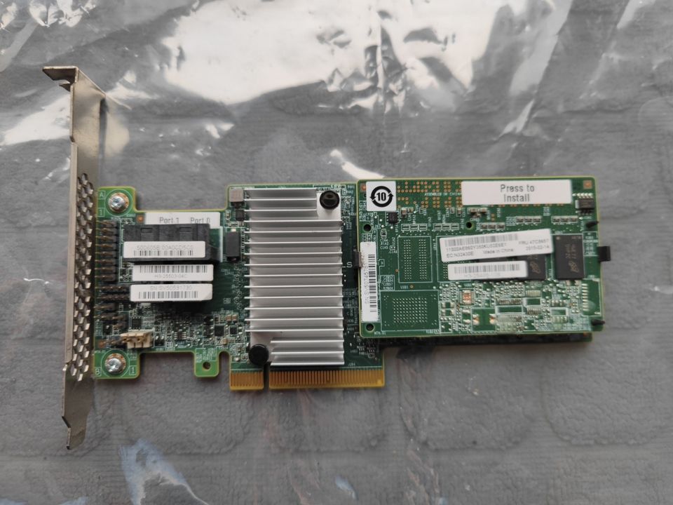 IBM M5210 6 GB/12 GB SAS SATA RAID Controller-Karte 46C9111 in Bornheim