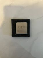 AMD Ryzen 5 1400 YD1400BBM4KAE CPU Hessen - Seeheim-Jugenheim Vorschau