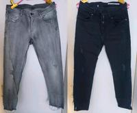 Zara Damen Jeanshosen Hosen Paket grau/schwarz Größe M 42 Häfen - Bremerhaven Vorschau