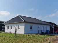 Neuer Bungalow  + Rollstuhlgerecht ausgestattet +  *Klein und fein* Sonnen-Terrasse + Doppel-Carport Bayern - Speichersdorf Vorschau