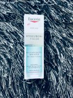 Eucerin Hyaluron Filler Feuchtigkeitsbooster Serum leichte Textur Dortmund - Lichtendorf Vorschau