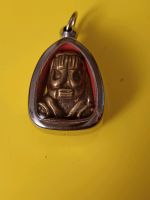 Buddha Amulett aus Thailand Baden-Württemberg - Freiburg im Breisgau Vorschau